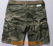 ����� ������� | ���� woodland green